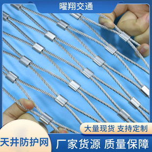 304���P��K�W�̨�������ﰲȫ�Wֲ�������W�����K�Cе���o䓽z