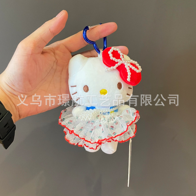 ハローキティ 小さなペンダント ぬいぐるみ 本物のキティ 小さな人形 かわいい kt 猫人形 バッグペンダント|undefined