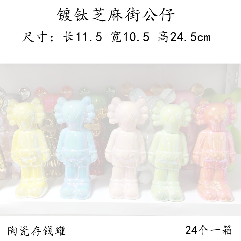 b87fda58b401163f471679e557fc47