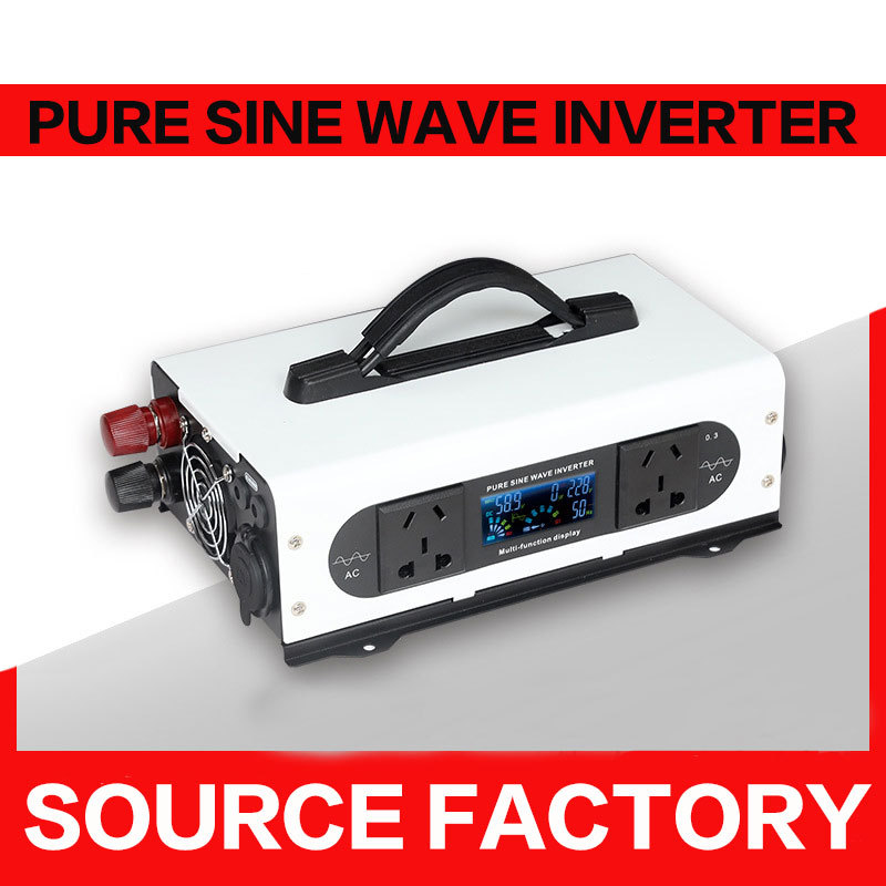 纯正弦波逆变器车载大功率升压器12V24V48V60V72V96V转220V转换器