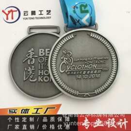 厂家定制合金压铸奖牌 电镀复古色彩奖章 节庆赛事纪念金属工艺品