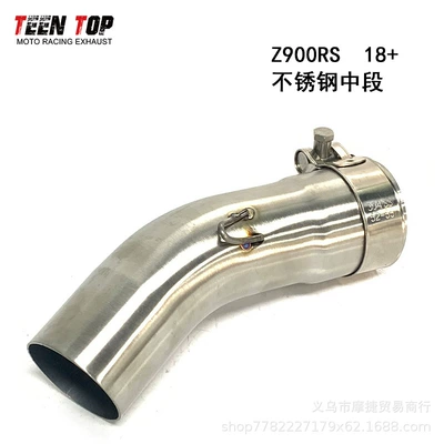Suitable for Kawasaki — Exhaust manifold - z900rs-stainless-steel-middle-section-18