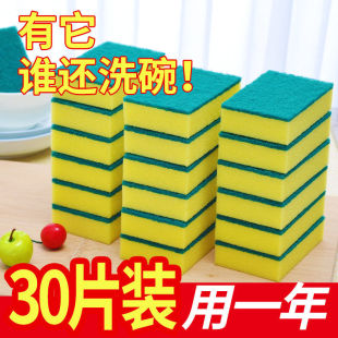 ����ֵ�Ӻ���ܡ��ٝ������dϴ�벼ϴ��ˢ偺��d��Ĩ�����dˢ