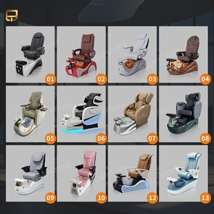 Cross-Border Supply of Pedicure Chair Luxury Foot Bath Manicure Sofa Massage Pedicure Chair Foot Pool Factory