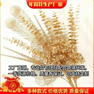���R�d���������ɫ�ȼ����y���~���滨�ֹ����~���f�}����ֲ���l