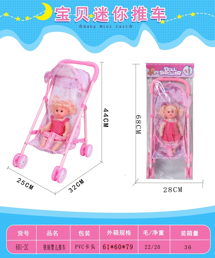 Cochecito de Juguete para Aprender a Caminar de Metal para Niños