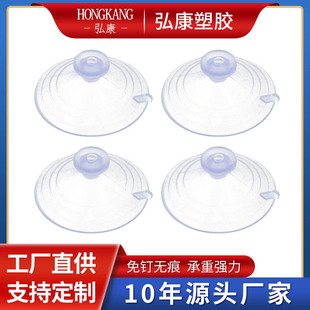 �S�ҹ���̫ꖓ��̶�������PPVC����͸��4cm������ˇƷ���P���l