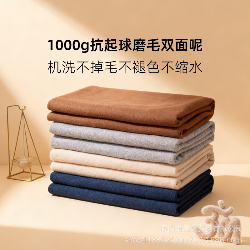 Iyengar Yoga Blanket Meditation Special Blanket Yoga Studio Auxiliary Supplies Towel Warm Blanket Double-Sided Wool