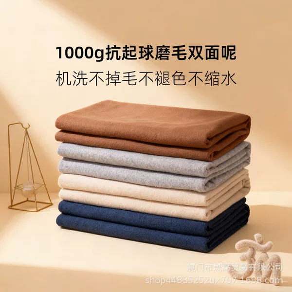 Iyengar Yoga Blanket Meditation Special Blanket Yoga Studio Auxiliary Supplies Towel Warm Blanket Double-Sided Wool