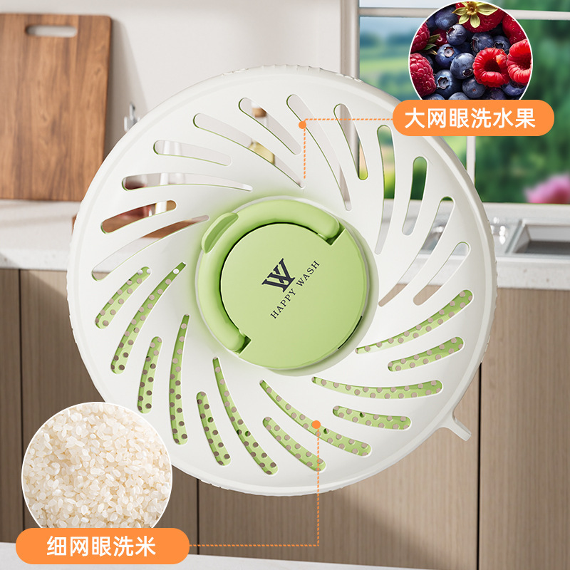 沥水篮带盖多功能水果蔬菜洗菜篮家用折叠手柄果篮厨房冰箱保鲜碗|undefined