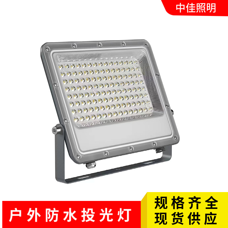Lámpara de inundación LED al aire libre alta eficiencia de luz DOB lámpara de inundación 100W200W300W proyecto municipal