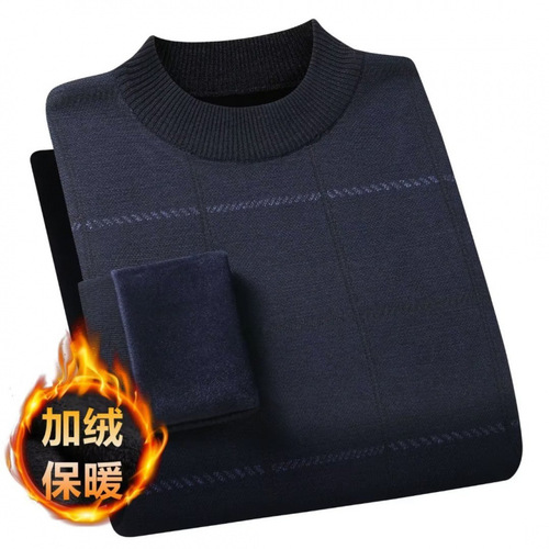 Men's Mid-Age and Elder Autumn/Winter Sweater, Padded and Thick, New Korean Style Casual Heavy Knit Top, Warm Up vest