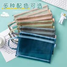 �Ӻ���ɴ�ļ������л�ױƷ�칫�Ҵ�ѧ��������Ǧ��ֽ�����ϴ�ӡ��