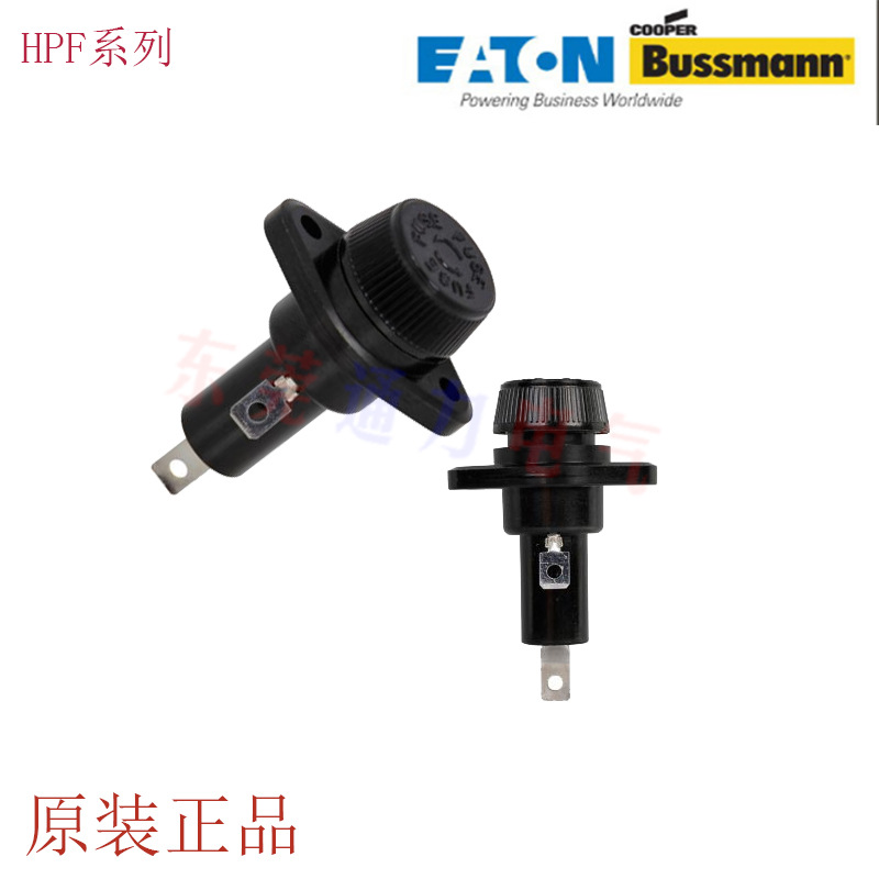 bussmann防火高压熔断器底座600V30A巴斯曼保险丝底座HPF-WT