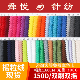 �u���q150D�pˢ�p�uᘿ��q�� �_�h��У��300g�p��u���q���ϬF؛
