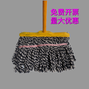 �R��ľ�|�޼����ϰь��^ľ�U�ղ����^�ϰ�38cm�WУ��λľ�����ϲ�