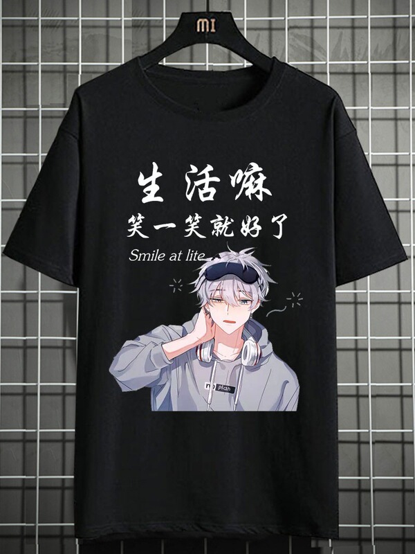 Short sleeve t-shirt men's summer 2022 new fashion brand ins loose casual top clothes round neck half sleeve T-shirt fashion