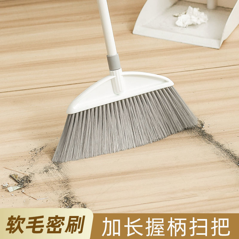 Household Broom Dustpan Combination Set Stainless Steel Long Handle Non-stick Hair Broom Thickened Soft Hair Sweeping Artifact