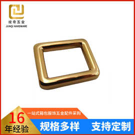 源头厂家批发 箱包五金配件 金属方扣 皮具五金配件 链接口字扣