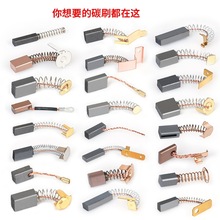 ��ĥ�C̿ˢ�и�C��N������ĥ��C늙C̼ˢ�����ȫ늄��x��