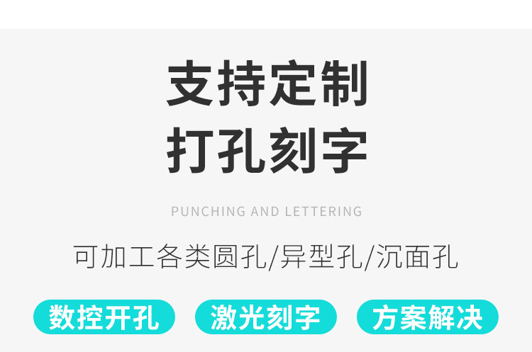 详情页_04