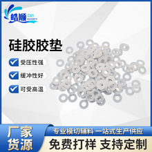 ͸�����z�|ƬM5�ݽz�|ƬM6�ݽz�|Ƭ��ˮ�ܷ���zȦ������ĥ���z�|