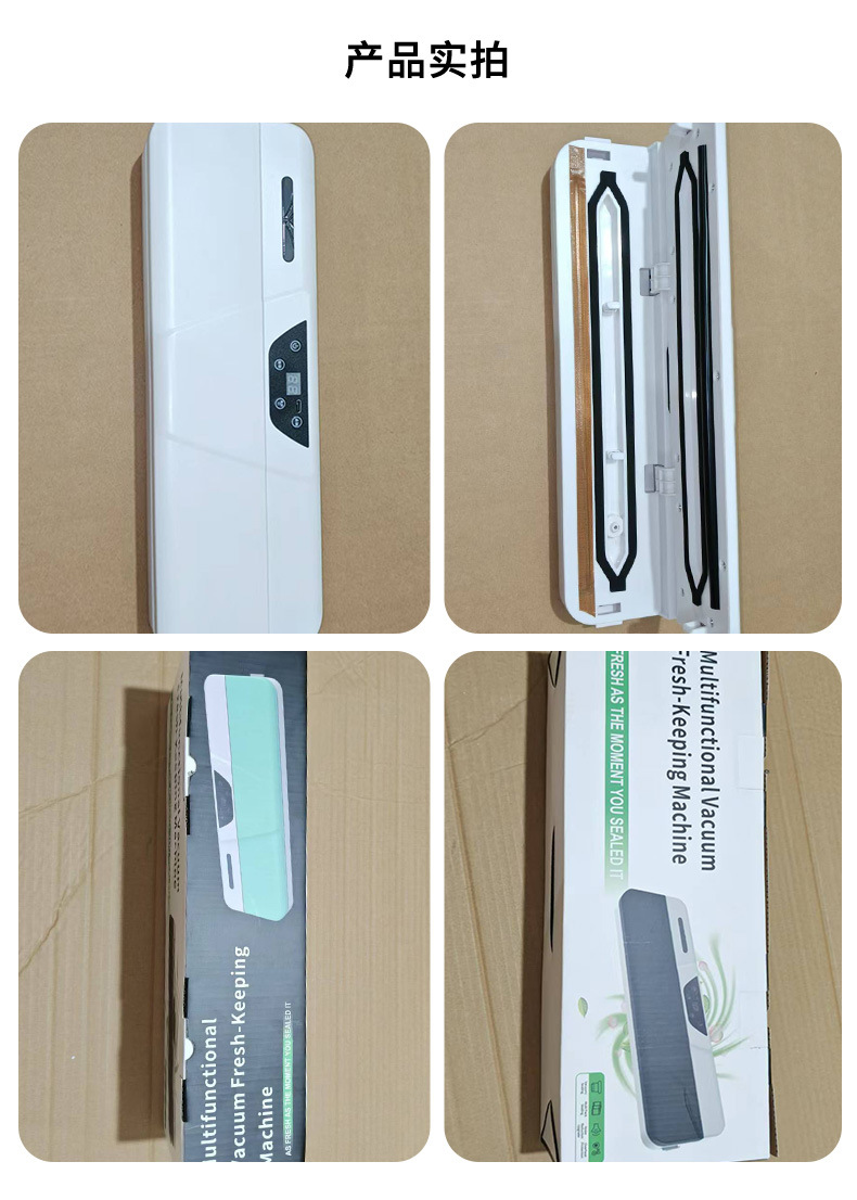 Smart dual tank red light physiotherapy device