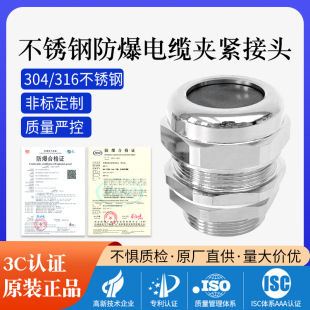 304/316���P䓷������m�^������|�A�o���^���z�b�ݼy�ܷ�̶��^