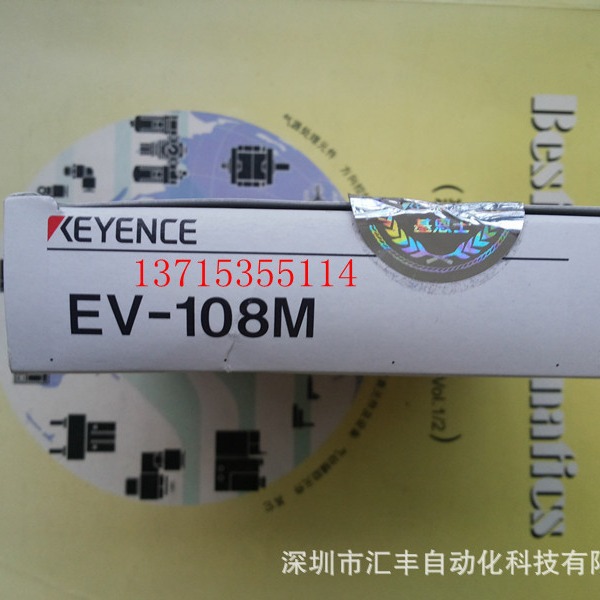 KEYENCE基恩士原装传感器 EV-108M  EV-108U