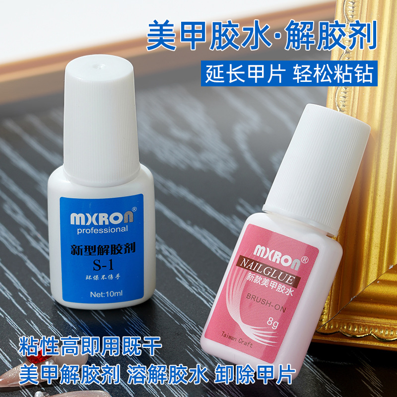 Taiwán materias primas uñas especial Esmalte de uñas pegamento palo de uñas adhesivo fuerte parche de diamante rhinestone pegamento en polvo pegamento 7g