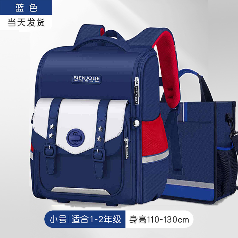 2024 nuevas mochilas escolares para niñas y niños de gran capacidad para estudiantes de primaria