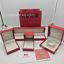 周家大福经典红色中国黄金首饰项链戒指手镯礼品包装盒土豪金纸袋