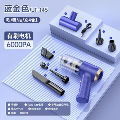 Tozsoranlar Cleaner Blow Suction Four-in-One Handheld - lt-145-brush-motor-6000pa-blue-gold