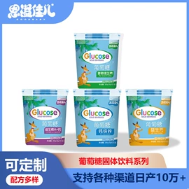 米粉米糊;婴幼儿果肉条;鸡内金