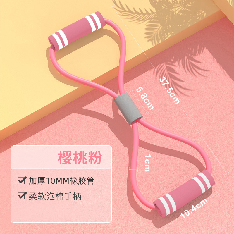 더블 컬러 핑크 8 단어
