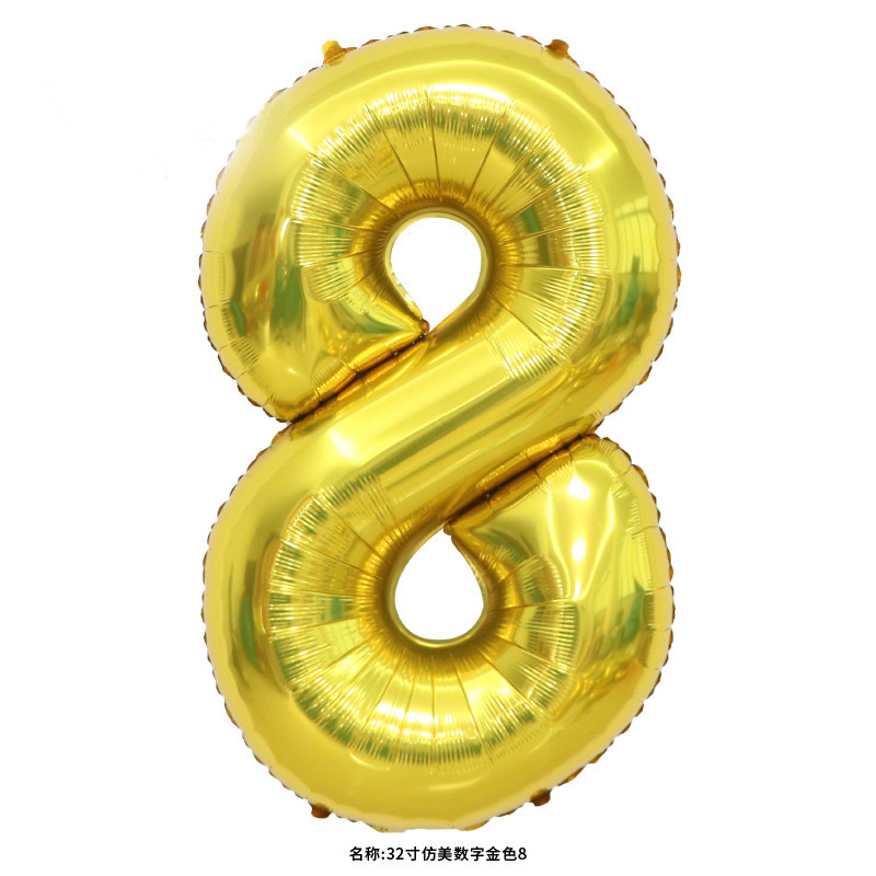 32 pulgadas estadounidenses perladas BABY impresión de crema de globo de película de aluminio digital delgado color jalea de globo digital image 14