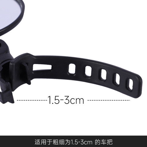 Rearview Mirror with Auxiliary Mirror, Silicone Handle Rearview Mirror for Bicycles, Wide-Angle Convex Mirror, Bicycle Reflective Mirror
