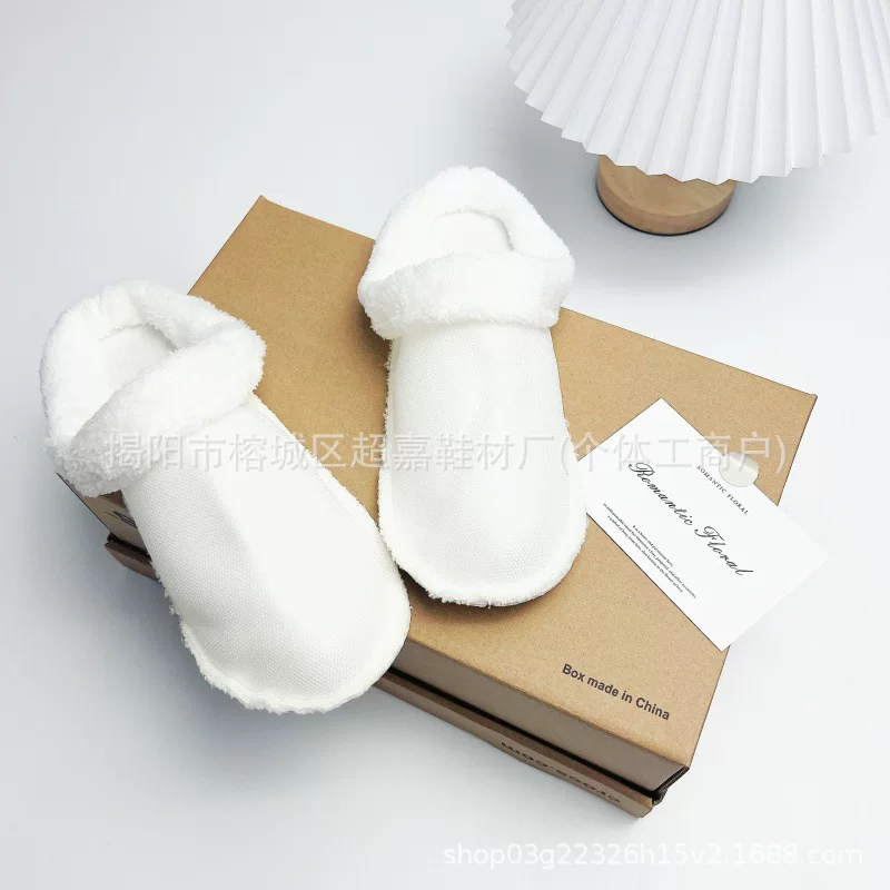 П Keep warm removable liner?