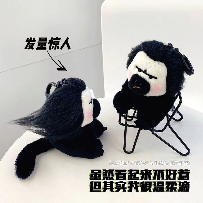 白脸僧面猴公仔可爱创意车载挂饰丑萌情侣书包包车钥匙扣装饰挂件|undefined