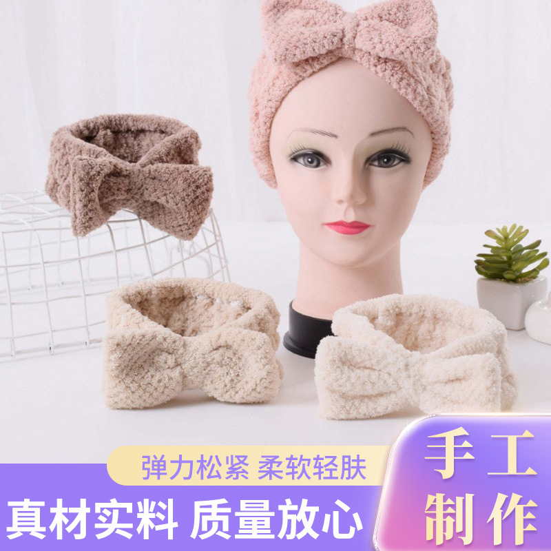 Diadema de vellón de coral coreano, lindo lavado de cara deportivo, diadema de maquillaje, diadema de lazo, diadema