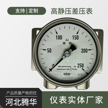 ���o����� 10mpa���P䓲�����Ͳ���������l