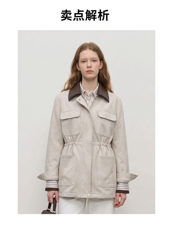 Áo khoác nữ dáng ngắn phong cách workwear, chất liệu giả da lộn, cổ bẻ, khóa kéo, phối ghép — màu be chi tiết 3