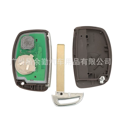 Car Keys Hyundai Ioniq Smart