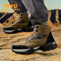 JEEP/Jeep осень-зима новый бренд на открытом воздухе отдых спорт комфорт дикий модный тренд нескользящая обувь для походов