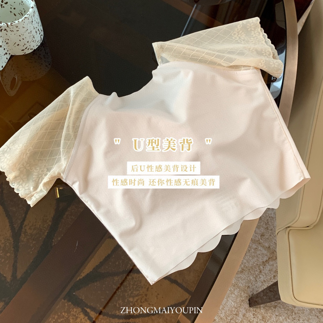 微信图片_20210716073725