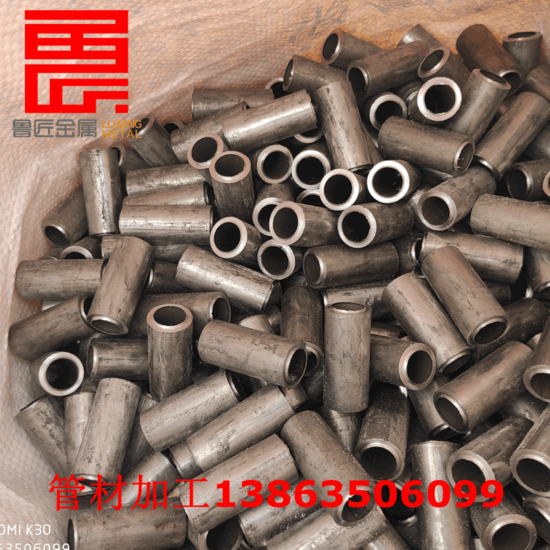 现货耐磨钢管 40cr耐高温耐磨精密管 机器转轴制造用厚壁热轧钢管