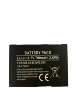 适用于 西门子CX65,M65,S65电池 700mAh ME75 SK65 电池 电板包邮
