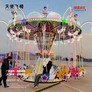16����ʹ֮�����D�w�΃�ͯ�Θ��O��V���Θ���������������w��