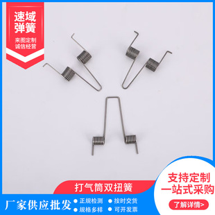 �pŤ�ɏ������쉺�s180���pŤ�D��������߾��ܮ��Ώ��ɹ��S����