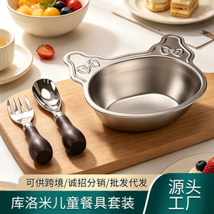 ����304���P䓌����;����b�ɐ�؈���oʳ����ֵľ�����Ӳ���